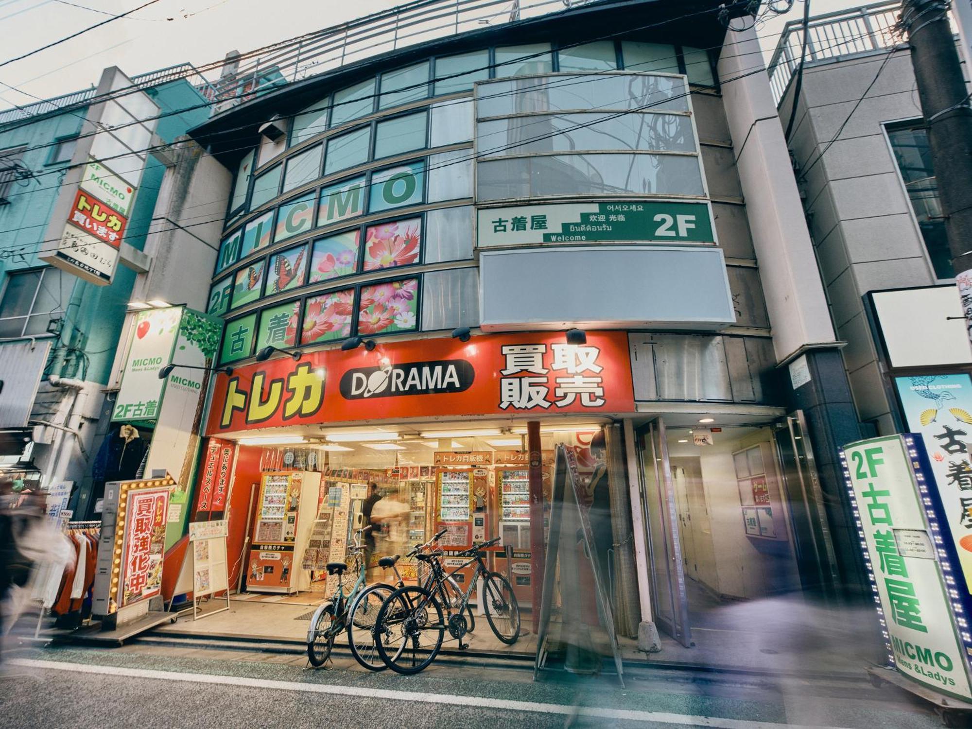 Illi Com Shimokitazawa Apartment Tokyo Exterior photo