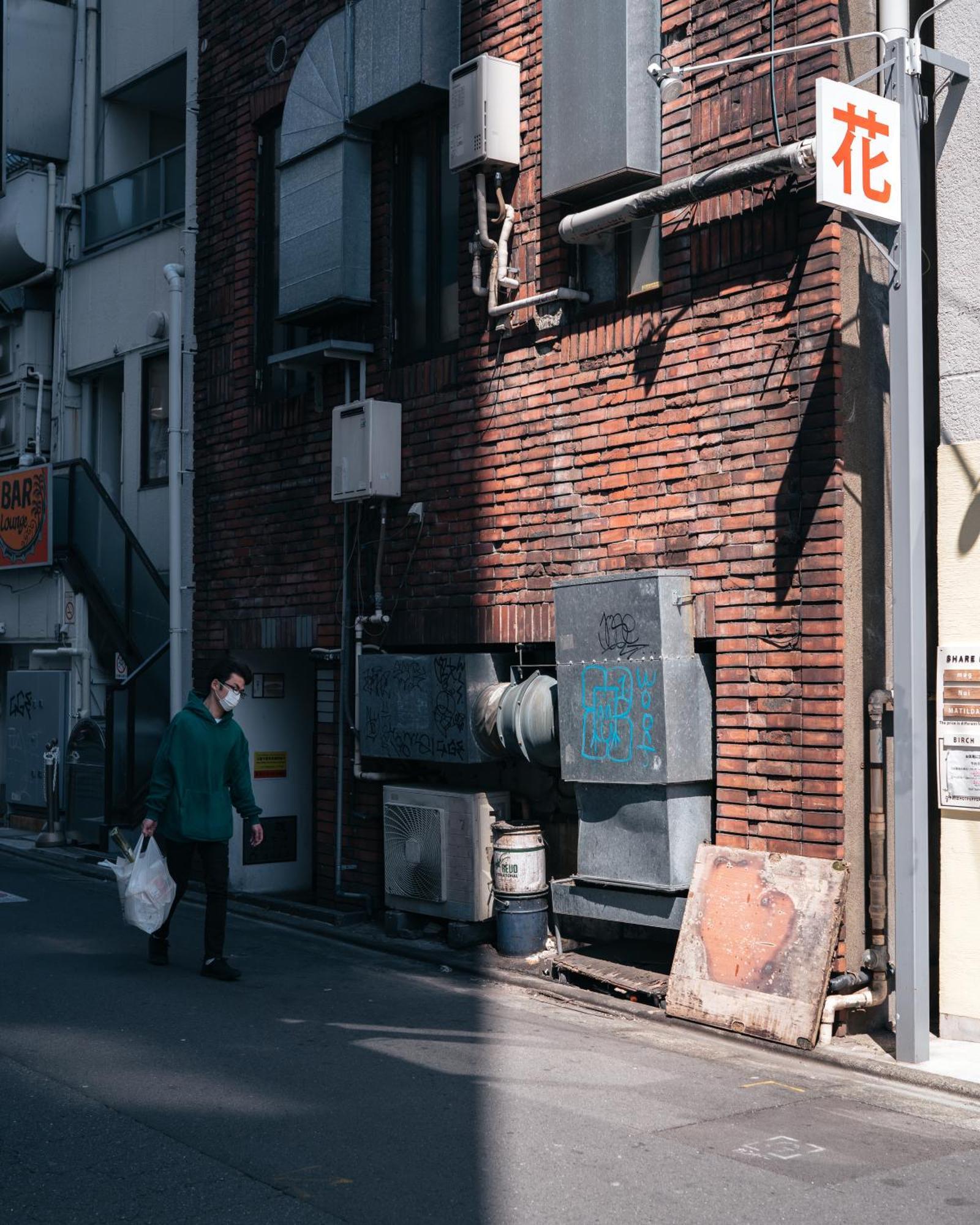 Illi Com Shimokitazawa Apartment Tokyo Exterior photo